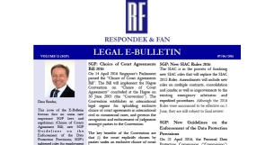 Rechtsanwalt Singapur E-Bulletin